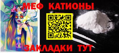 mix Нарткала