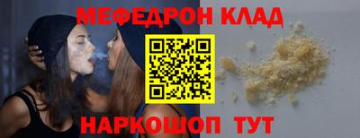 mix Нарткала