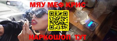героин Нальчик