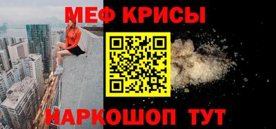 кокаин перу Новодвинск