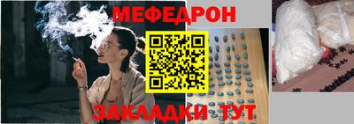 кокаин перу Новодвинск