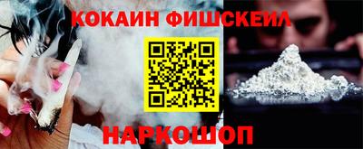 mix Нарткала