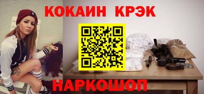 mix Нарткала