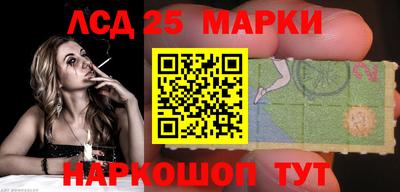 mix Нарткала