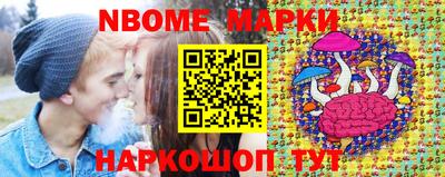 героин Нальчик