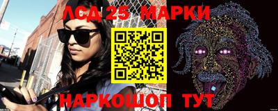 героин Нальчик