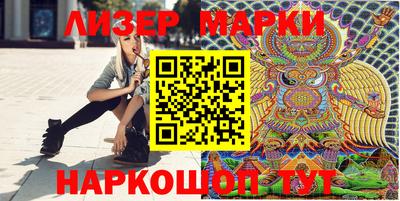 mix Нарткала