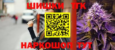 кокаин перу Новодвинск