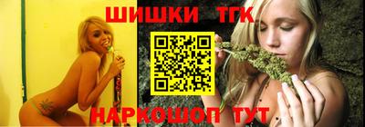 кокаин перу Новодвинск