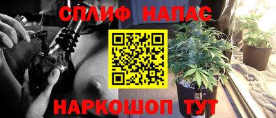mix Нарткала