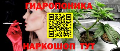 героин Нальчик