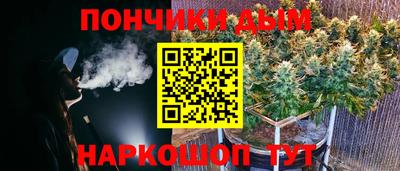 кокаин перу Новодвинск
