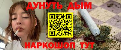 СК Наро-Фоминск