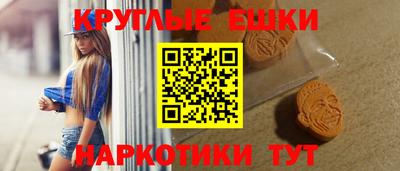 СК Наро-Фоминск