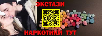 mix Нарткала
