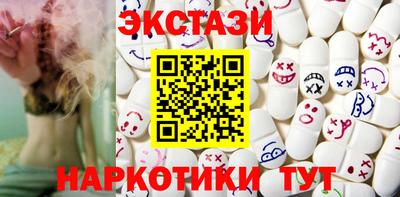 мяу мяу мука Новокубанск