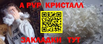 мяу мяу мука Новокубанск