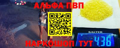 героин Нальчик