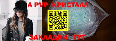 героин Нальчик