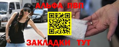 мяу мяу мука Новокубанск
