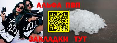 героин Нальчик