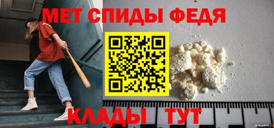 героин Нальчик
