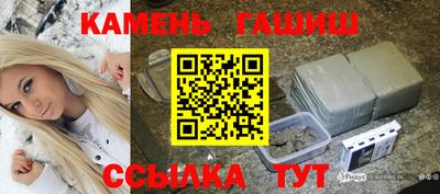 мяу мяу мука Новокубанск