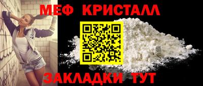 героин Нальчик